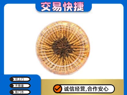 洪山区高价回收虫草礼盒